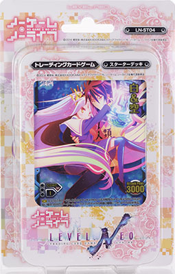 レベルネオ 最安値 ノーゲーム・ノーライフ 白 sp 金サイン レベルネオ