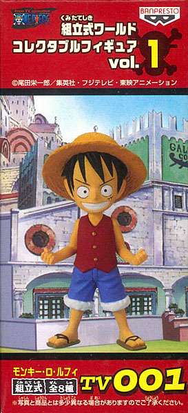 ワンピース ワールドコレクタブルフィギュア Tv版 Vol 1 Tv001 ルフィ プライズ