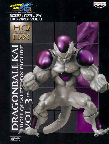 ドラゴンボール改 組立式ハイクオリティDXフィギュア Vol.3 フリーザ 