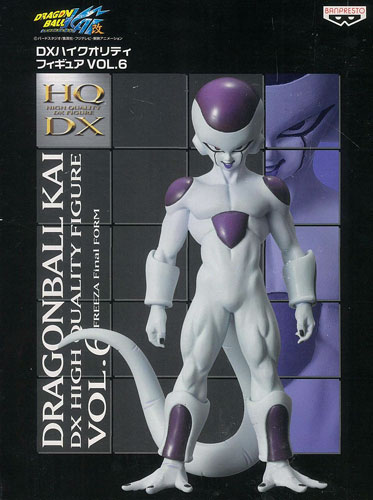 ドラゴンボール改 組立式ハイクオリティDXフィギュア Vol.6 フリーザ