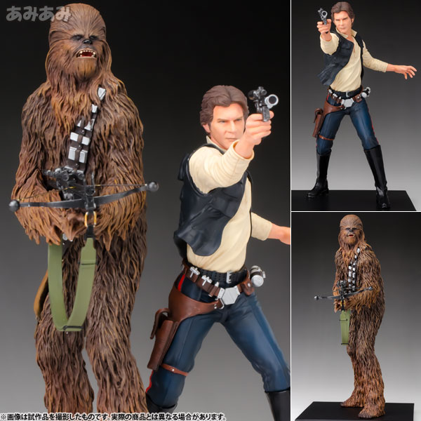 ARTFX＋ スター・ウォーズ ハン・ソロ ＆ チューバッカ 1/10 PVC塗装