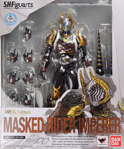 【中古】S.H.フィギュアーツ 仮面ライダーインペラー （魂ウェブ限定）[バンダイ]