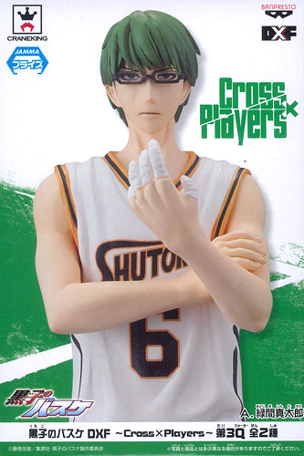 BANPRESTO 黒子のバスケ フィギュア DXF Cross Players 第1Q
