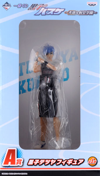 楽天市場】【中古】一番くじ 黒子のバスケ〜秀徳＆桐皇学園〜A賞