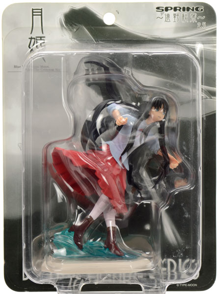 DX 月姫 -遠野秋葉- Ver.2.5 完成品フィギュア