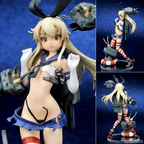 【中古】艦隊これくしょん -艦これ- 島風 中破Ver. 1/8 完成品フィギュア[キューズQ]