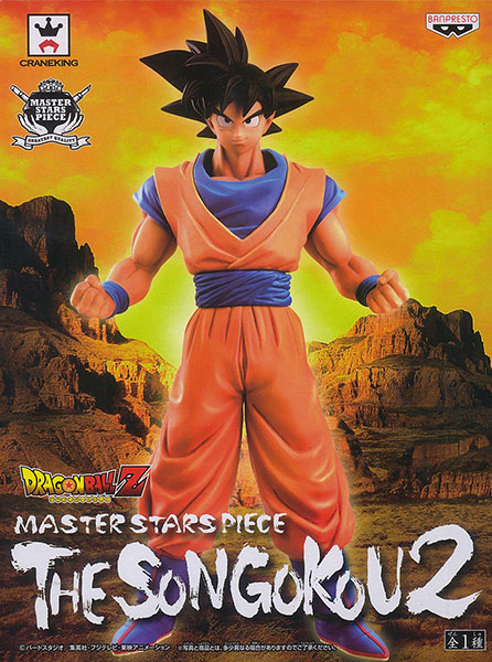 ドラゴンボールＺ MASTER STARS PIECE 孫悟空 THE SON GOKOU フィギュア アニメ プライズ バンプレスト Amazon.co.jp: ドラゴンボールZ MASTER STARS PIECE THE SON