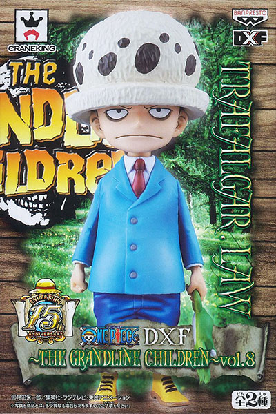 ワンピース DXフィギュア THE GRANDLINE CHILDREN vol.8 トラファルガー・ロー （プライズ）