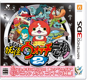 3DS 妖怪ウォッチ2 元祖 (限定カード「オロチ」「コマさん」付)-amiami.jp-あみあみオンライン本店-