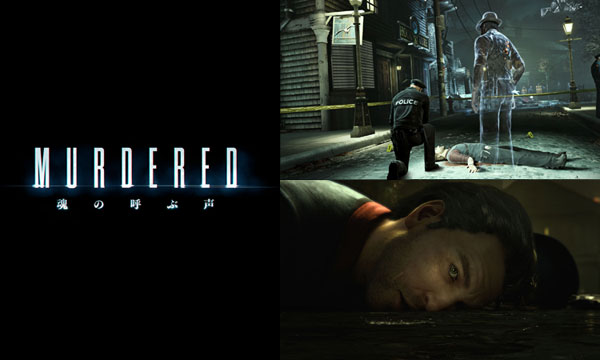 PS3 MURDERED 魂の呼ぶ声[スクウェア・エニックス]《在庫切れ》