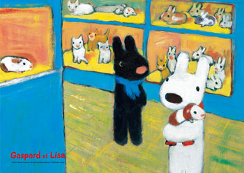 ジグソーパズル リサとガスパール ちいさなともだち 108ピース（108