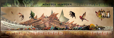 Amazon.co.jp: 950ピース ジグソーパズル モンスターハンター4