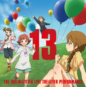 Cd アイドルマスター ミリオンライブ The Idolm Ster Live The Ter Performance 13 ランティス 送料無料 在庫切れ