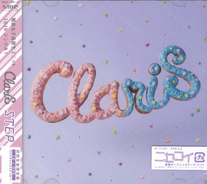 CD 「ニセコイ」後期OPテーマ 「STEP」 初回生産限定盤 DVD付 / ClariS 