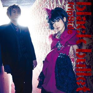 CD TVアニメ「ブラック・ブレット」OPテーマ「black bullet」 通常盤 / fripSide(フリップサイド)[NBC]《在庫切れ》