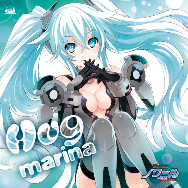 CD ゲーム『超女神信仰 ノワール 激神ブラックハート』EDテーマ 「Hug」/ marina[メディアファクトリー]《在庫切れ》