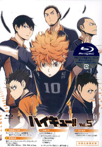 BD ハイキュー！！ vol.5 Blu-ray 初回生産限定版[東宝]《在庫切れ》