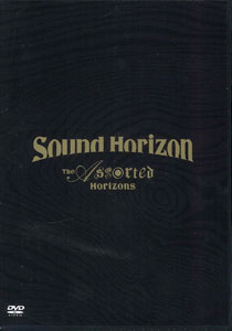 DVD Sound Horizon (サウンドホライズン) / The Assorted Horizons 通常盤[ポニーキャニオン]《在庫切れ》