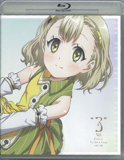 BD エスカ＆ロジーのアトリエ 黄昏の空の錬金術士 3 初回限定仕様 (Blu