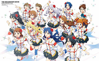 DVD THE IDOLM@STER MOVIE 輝きの向こう側へ！【完全生産限定版】[アニプレックス]《在庫切れ》