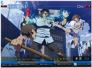 BD 東京ESP 第4巻 限定版 (Blu-ray Disc)[KADOKAWA 角川書店]《
