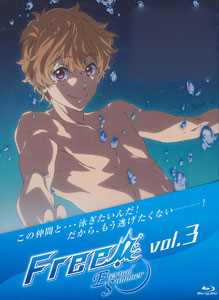 BD Free！-Eternal Summer- 3 (Blu-ray Disc)[京都アニメーション・岩