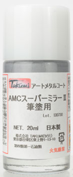 takumi amcスーパーミラー 人気