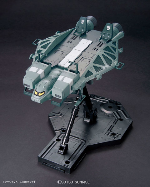 【中古】HGUC 1/144 89式ベースジャバー プラモデル[バンダイ]