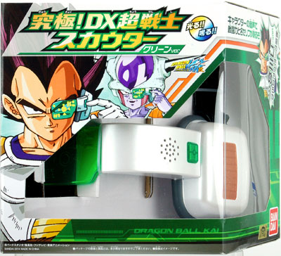 低価好評】 ヤフオク! - ドラゴンボール 改 スカウター ブルーver 究極