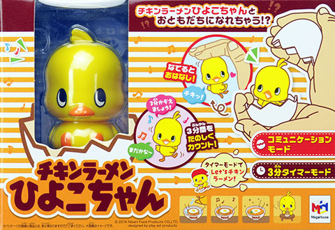 箱破損特価新品 キャラたま チキンラーメン ひよこちゃん メガハウス 在庫切れ