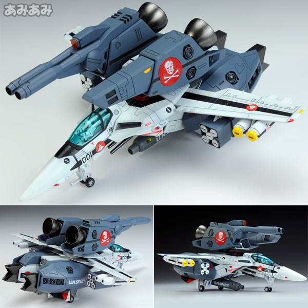 超時空要塞マクロス 1/100 VF-1S ストライクバルキリー ファイター