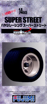 THE★ホイールシリーズ No.48 1/24 14インチ ハヤシレーシング スーパーストリート プラモデル（再販）[フジミ模型]《在庫切れ》