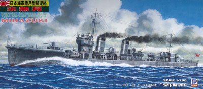 【中古】1/700 スカイウェーブシリーズ 睦月型駆逐艦 水無月(付属デカール：皐月・文月) プラモデル[ピットロード]