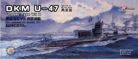 1/700 ドイツ海軍 Uボート TypeVIIB U-47 2隻入り プラモデル