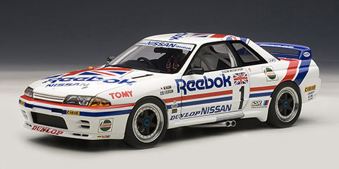 1/18 日産 スカイライン (R32) GT-R グループA 1990年 #1 （リーボック／長谷見昌弘・A.オロフソン）[オートアート]《在庫切れ》