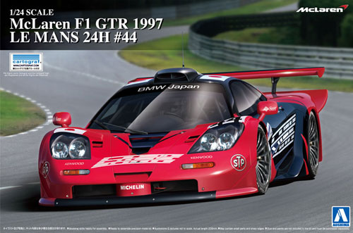 1/24 スーパーカー No.13 マクラーレン F1 GTR 1997 ルマン24時間 #44