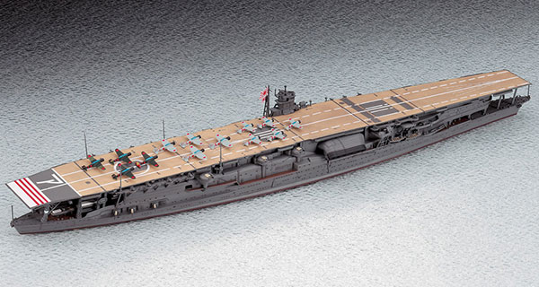 1/700 ウォーターライン 日本航空母艦 赤城 プラモデル