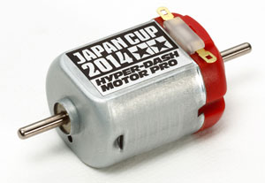 【限定】　ハイパーダッシュモーターPRO J-CUP2014 スペシャル 41H04hNzVNL._UF894,1000_QL80_.jpg
