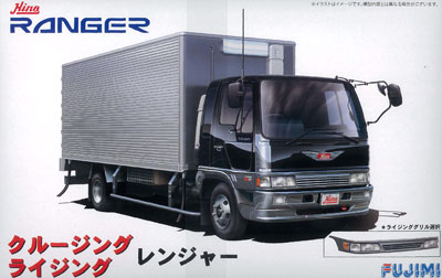 1/32アオシマ　カスタムトラック　日野クルージングレンジャーダンププラモデル Yahoo!オークション - アオシマ1/32クルージングレンジャーダンプ完成