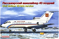 1/144 ヤコブレフ Yak-40 後期型 / ロシア特別機動隊 プラモデル[イースタン・エキスプレス]《在庫切れ》