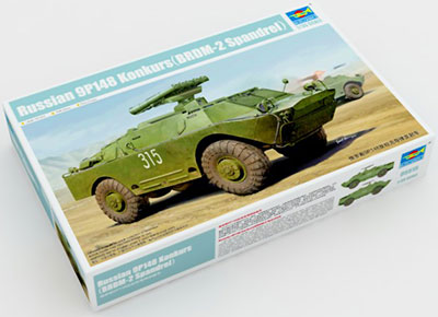 1/35 ソビエト軍 BRDM-2 “9P148” プラモデル[トランペッターモデル  