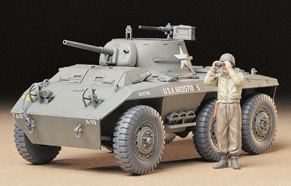 1/35 ミリタリーミニチュアシリーズ No.228 アメリカ軽装甲車 M8