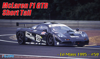 新作☆■1/24 フジミ マクラーレン F1 GTR ショートテール Zhuhai 1996 プロトタイプ