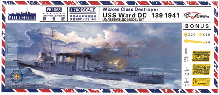 1/700 ウィックス級駆逐艦 USSワード DD-139 1941年 限定版 プラモデル