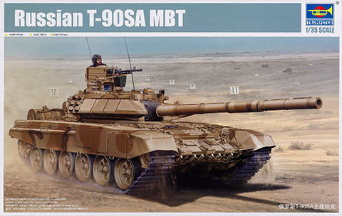 中古】トランペッター 1/35 T-90C主力戦車 