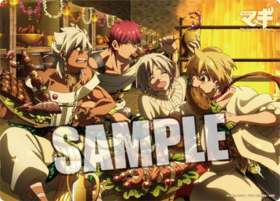 マギ B5クリア下敷き シンドリア王国[ブロッコリー]《在庫切れ》