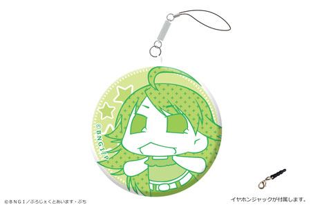 ぷちます！！ 携帯クリーナー 11（あふぅ）[カナリア]《在庫切れ》