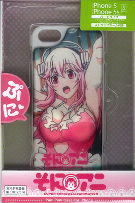 そにアニ ぷにぷにケース（iPhone5/5s対応ケース） 水着（SNK-01A）[グルマンディーズ]《在庫切れ》