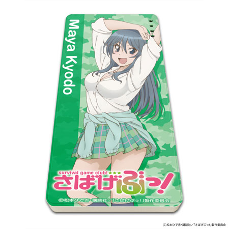 キャラチャージ さばげぶっ デザイン04 経堂麻耶 A3 在庫切れ