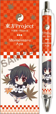 東方Project ボールペン 8 射命丸文[Gift]《在庫切れ》